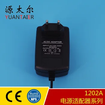 1202A 12V2A napájací adaptér 12V power switching power supply 24W regulovaný výstup pre LED bezpečnosti