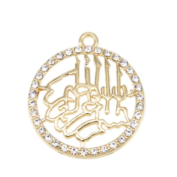 6pcs Klasická Alah Náhrdelník Prívesok Islamskej Šperky Golden Lady Crystal Kolo Oka Moslimských Náboženských Príslušenstvo Šperky