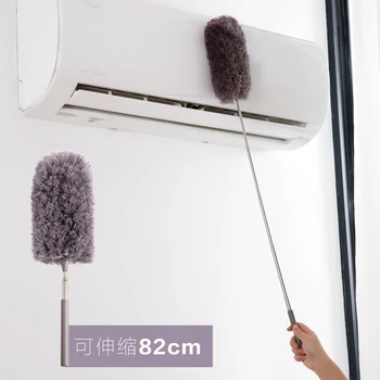 Dom môže byť zdvíhateľnej prachu toaletný auto s ultra-jemné vlákna pre domácnosť na čistenie prachu duster
