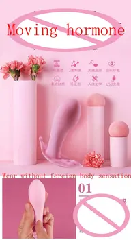HOT Žena Masturbator Neviditeľné Bezdrôtové Diaľkové Ovládanie Nabíjania Simulácia Sebe Motýľ Penis Skákanie Vajcia Dospelých, Sexuálne Hračky
