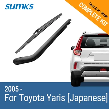 SUMKS Zadný Stierač & Rameno pre Toyota Yaris [Japonskej] 2005 2006 2007 2008 2009 2010 2011 2012 2013 2016 2017
