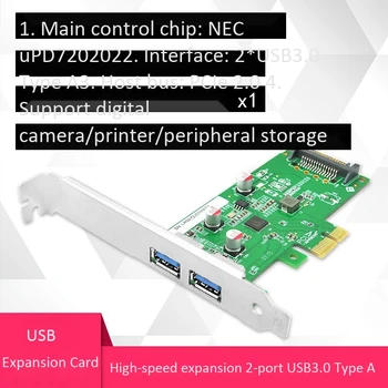 Desktop USB3.0 Rozširujúca Karta PCIe 2 Porte USB3.0 Typ-Podpora Digitálny Fotoaparát, Tlačiarne A Periférne Skladovanie