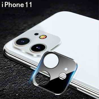 Pre iPhone 11 Pro Max Ultra Tenké Tvrdené Sklo Objektívu Screen Protector 3