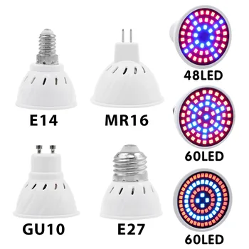 Celé Spektrum cfl LED Rásť Svetlo Lampada E27 E14 MR16 GU10 IR, UV žiareniu, Vnútorné zariadenia na Čítanie Kvitnutia Hydroponics Systém Záhrada AC85-265V