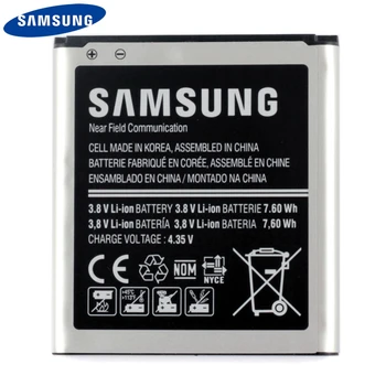 Originálne Náhradné Batérie Telefónu EB-BG355BBE Pre Samsung GALAXY Core 2 SM-G3556D G355H G3559 G3558 G3586V EB-BG355BBC 2000mAh