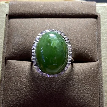 Prírodné Zelené Hetian Jade Krúžok Nastaviteľné Čínske Suveníry Amulet Módne Kúzlo Šperky, Ručne Vyrezávané Remesiel Darčeky pre Ženy Muži