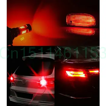 Hmlové svetlá pre Chevrolet TRAX - Off-road 2013.7 - Stop lampa Zvrátiť Späť, až žiarovka Predné, Zadné, Zase Signál chyby 2pc