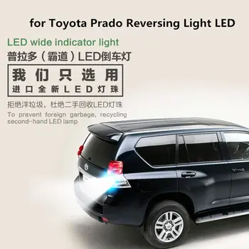 Pre Toyota Prado Cúvaní Svetlo LED, 9W 5300K T15 Penzijné Pomocné Lampa Prado FC120 FC150 Auto Svetla Konverzie 2ks