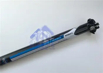 G-DOM, super svetlo Horských Bicyklov Sedlovka Cestnej Bike Sedlovka hliníkovej zliatiny+uhlíkových vlákien 27.2 30.8 31.6*350mm 400mm