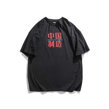 Mens T-košele pánske Letné Krátky Rukáv O-krku Vintage T-shirt Bavlna Voľné Vytlačené Bežné Nosenie Hip hop Tričká Topy Mužské Oblečenie