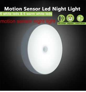 1-6pcs 6+6 LED Smart Senzor Pohybu Noc Noc Indukčné Lampy, Skrine v Chodbe, Skriňa Kuchyne, Schody, Chodby Toile Svetla biela
