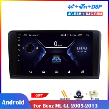 9 palcový Android Multimediálny Prehrávač Pre Benz ML, GL 2005-2013 Auto Rádio Stereo Bluetooth Navigačný DSP Dotykový IPS Displej Wifi 4G Net