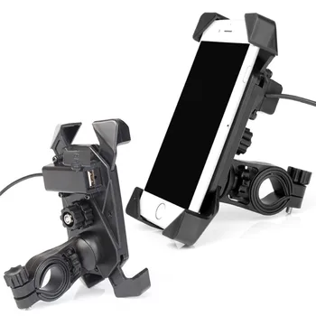 Motocykel Nabíjačku mobilného Telefónu Mount Držiak, Svorka s USB Nabíjačka ATV GPS Držiak