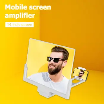 14 inch Mobile Phone Screen Magnifying Glass Folding Video Screen Amplifier For Celphone Holder Mobile Phone Screen Magnifier