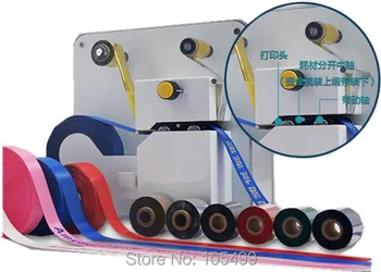 320 výrobnú cenu satin digitálne pásky tlač stroj digitálne horúcu razbu fóliou stroj páse s nástrojmi tlačiarne