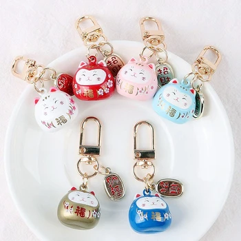 Cartoon Japonsko Šťastie, Mačka Aplikácie Keychain Maneki Neko Čačky Auto Taška Kúzlo Ozdoby Prívesok Kľúčenka Pár Módne Šperky