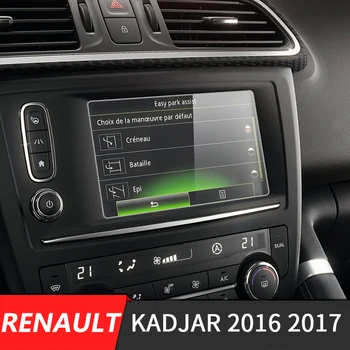150*90 Auto Styling stredovej Konzoly LCD Displej Nálepky GPS Navigácie Kalená Oceľ Ochranné Fólie PRE Renault Kadjar